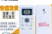 解决Windows7无法访问共享电脑问题的教程（解决Windows7无法访问网络共享文件和打印机的常见问题）