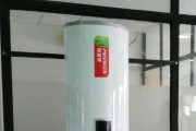 以太阳能热水器水会溢出来吗（解析以太阳能热水器的溢水问题及解决方法）