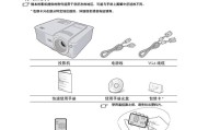 投影仪定位方法的原理与应用（探索投影仪在定位领域中的关键技术及应用前景）