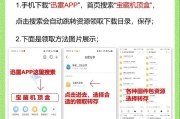 新机顶盒无信号问题如何解决？