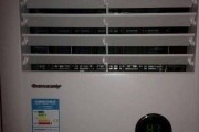 格力空调H3故障及解决方案（了解格力空调H3故障）