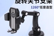 散热平板支架机械臂的安装步骤是什么？安装时有哪些技巧？