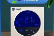 以特灵中央空调维修保养价格解析（揭秘以特灵中央空调维修保养价格）