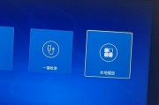 机顶盒如何投屏到电视？操作步骤是什么？