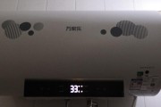 万家乐电热水器不出热水的原因及维修方法