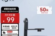 投影仪不转动故障视频教程？