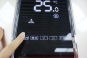 空调显示屏坏了怎么办（快速解决空调显示屏故障的方法与技巧）