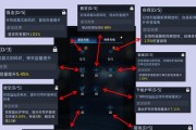 星球重启游戏笔记本电脑代码是什么？
