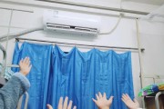 冬季使用空调的正确方法（如何合理利用空调保暖省电）