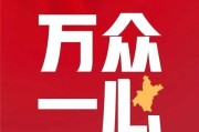 如何正确安装以尼泰集成灶（以尼泰集成灶安装方法详解）