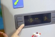 如何调整尊贵冰箱保鲜室的温度以确保食物保鲜（有效保持食物新鲜与健康的关键）