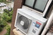 日立中央空调外机04故障维修方法与原因解析（解决04故障的关键步骤和注意事项）