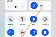 华为平板电脑投屏显示器的操作步骤是什么？