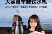 如何解决饮水机无法容纳大型水壶的问题（针对放不下水壶的饮水机）