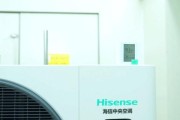 中央空调绿灯不启动的解决方法（一招搞定）