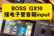 大音箱与小音箱连接方法是什么？