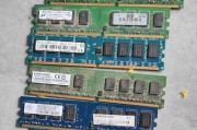 电脑内存条升级步骤是什么？安装时需要注意什么？