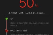 红米手机大摄像头打开方法是什么？操作步骤？