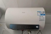 海尔热水器显示E1故障怎么解决？附近维修点在哪里？