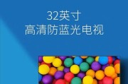 集成灶倒烟的处理方法（解决集成灶倒烟问题的技巧与建议）