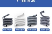 单桶洗衣机出水管修理指南（快速解决单桶洗衣机出水管问题）