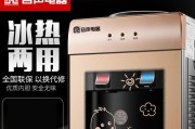 以容声饮水机助力减肥，健康瘦身不是梦（科学饮水）