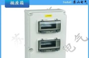 正泰户外移动电源性能如何？用户评价怎么样？