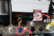 热水器不出热水的原因及解决方法（探索热水器不出热水的可能原因以及对应的解决方案）