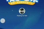 手机拍照出现白线怎么处理？有无简单方法？