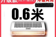 风幕机加热器故障解决方法（维修技巧与预防措施）