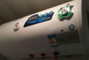 解决微型热水器故障的方法（修复微型热水器的实用技巧）