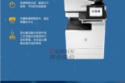 如何挑选彩色打印机？挑选彩色打印机的常见问题有哪些？