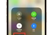 飞行模式下接收短信和wifi信号的方法是什么？