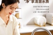解决净水器出水口孔洞问题的有效方法（怎样处理净水器出水口孔洞）
