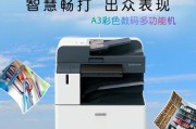 常见复印机故障及解决方法（学会处理常见的复印机故障）
