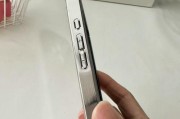 苹果手机壳抗指纹电镀如何工作？有什么好处？