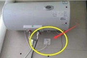 热水器不加热的原因及解决方法（为什么热水器通电却不加热）