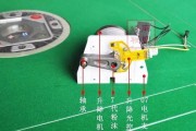 解决麻将机显示2故障的方法（如何应对麻将机显示2的问题）