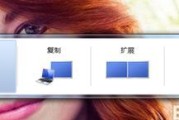 投影仪如何连接电视节目？投影效果如何调整？