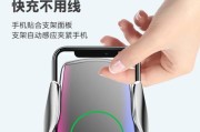 宾利编程车载充电器使用方法是什么？
