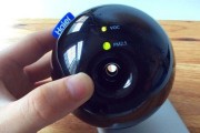 空调上闪烁的wifi形状（揭秘空调上闪烁的wifi形状）