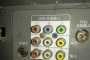 电视机与机顶盒彩线连接方法是什么？接错会有什么影响？