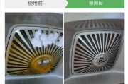 厨房油烟机清洗的妙招（轻松清除油烟机油污）