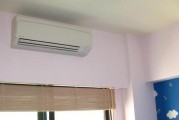窗帘和空调安装指南（实用技巧和注意事项）