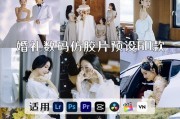 剪映电视机故障解决方案（如何应对剪映电视机故障）
