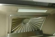 解决邻居不同意装油烟机的问题（和睦相处）