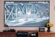 打造极致家居体验——极光投影仪家装安装方法（精彩影音）