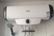 电热水器沙沙响问题分析与解决（探讨电热水器沙沙响的原因及解决方法）
