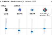 解决电视杂音的方法（享受清晰画面）