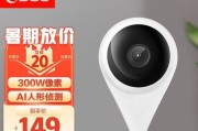 零狗怎么调wifi模式？操作步骤是什么？